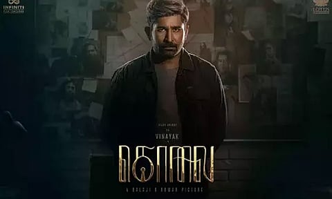 Kolai