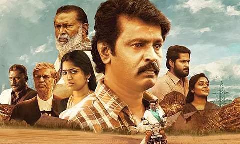 Tamil kudimagan