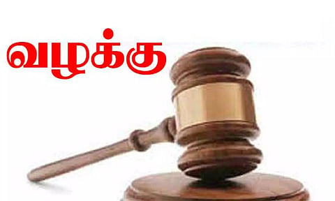 கோப்பு படம்