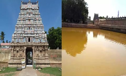 சந்திர புஷ்கரணி தீர்த்தம்