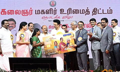 மகளிர் உரிமைத் தொகை: காஞ்சிபுரத்தில் தொடங்கி வைத்தார் முதலமைச்சர் மு.க.ஸ்டாலின்