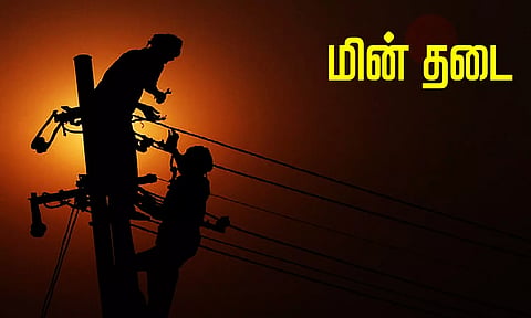 மேலப்பாளையத்தில் நாளை மின்தடை