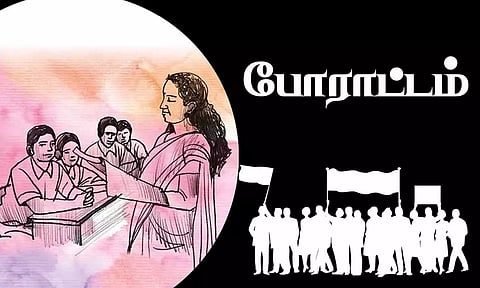 கோப்பு படம்.