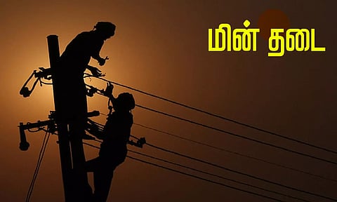 Nellai, Power Shutdown, TNEB,
