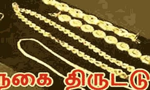 கோப்பு படம்.
