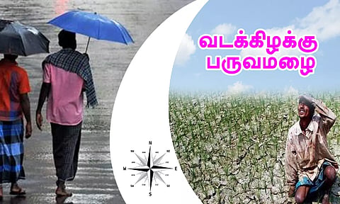 கோப்பு படம்.