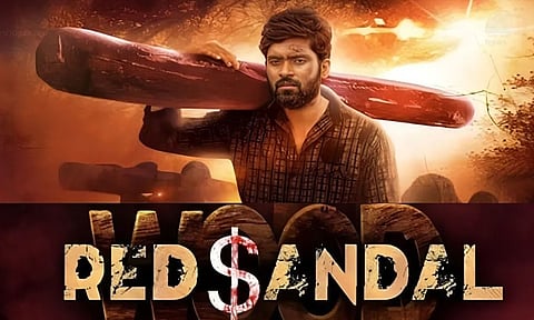 Red Sandal Wood