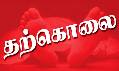 மண்டபம் முகாமில் இலங்கை அகதி தற்கொலை