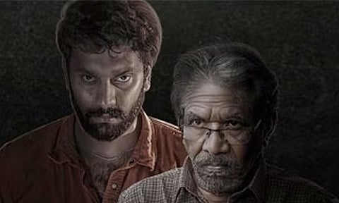Thiruvin kural
