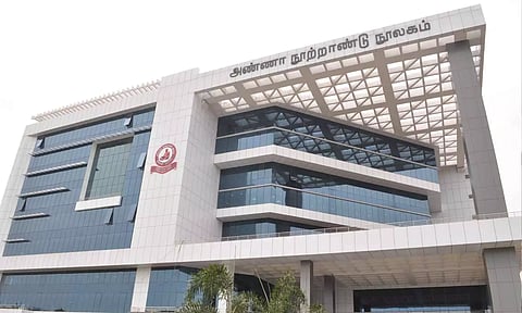 அண்ணா நூற்றாண்டு நூலக புத்தகங்களை வீடுகளுக்கு எடுத்து சென்று படிக்கலாம்
