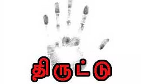 கோப்பு படம்