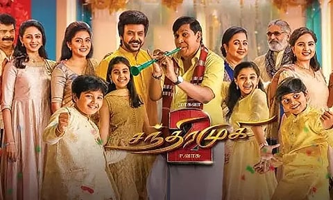 Chandramukhi 2
