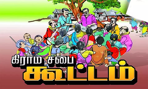 கோப்பு படம்