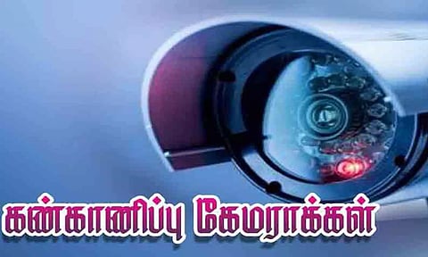 கோப்பு படம்.
