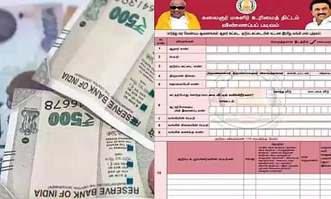 சென்னையில் ரூ.1000 மகளிர் உரிமைத்தொகைக்காக காத்திருக்கும் 4 ஆயிரம் திருநங்கைகள்