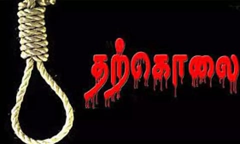 வாலிபர் தூக்குபோட்டு தற்கொலை