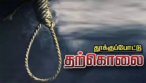 பரமத்தி அருகே  இளம்பெண் தூக்குபோட்டு தற்கொலை