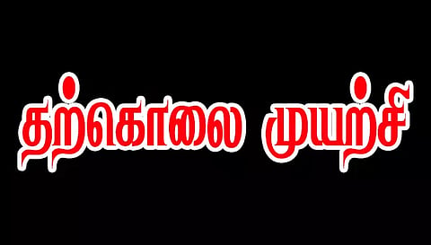 கருப்பூர் அருகே வாலிபர் பிளேடால் கழுத்தை அறுத்து தற்கொலை முயற்சி