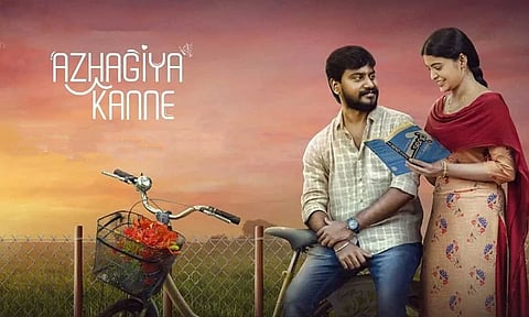 Azhagiya kanne