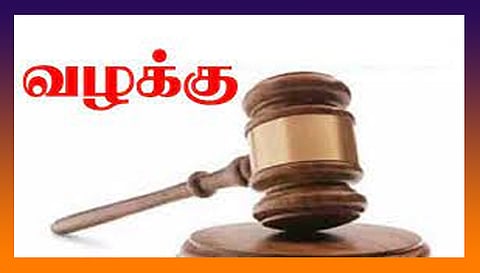 நாமக்கல்லில் காந்தி ஜெயந்தியையொட்டி விடுமுறை அளிக்காத 60 நிறுவனங்கள் மீது வழக்கு