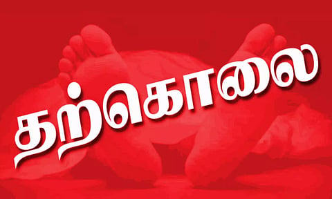 சென்னை ஐகோர்ட்டு நீதிபதியின் மகள் தற்கொலை