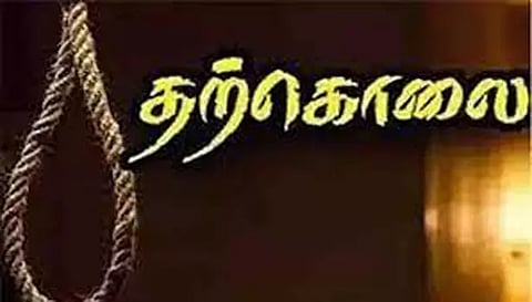 இரும்பாலை அருகே மரத்தில் தூக்கு போட்டு பரோட்டா மாஸ்டர் தற்கொலை
