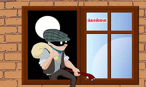 பட்டப்பகலில் வீடு புகுந்து நகை-பணம் திருட்டு