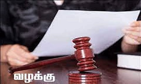 லாட்டரி விற்ற 4 பேர் மீது வழக்கு
