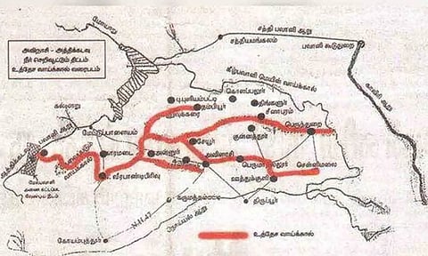 கோப்புபடம்.&nbsp;