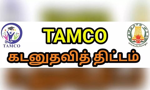 கோப்புபடம்.&nbsp;