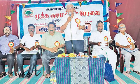 தஞ்சாவூர் மாவட்ட மூத்த குடிமக்கள் பேரவை கூட்டம் நடந்தது.
