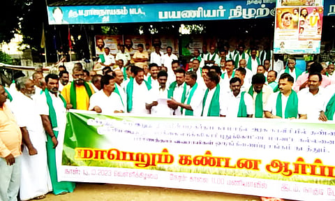 கருகும் நெற்பயிர்களை காப்பாற்ற தண்ணீர் கோரி அறந்தாங்கியில் விவசாயிகள் போராட்டம்
