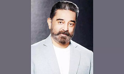 தூங்க விடாத கனவுகளை துரத்தினால் நிச்சயம் உயர்ந்த இடத்தை அடையலாம்- கமலஹாசன் பேச்சு