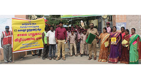 சாலை பாதுகாப்பு விழிப்புணர்வு பேரணி
