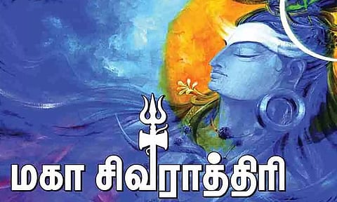 கோப்புபடம்.&nbsp;