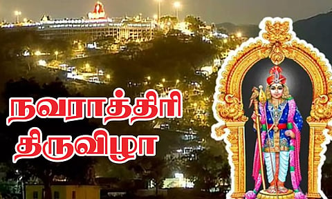 கோப்பு படம்