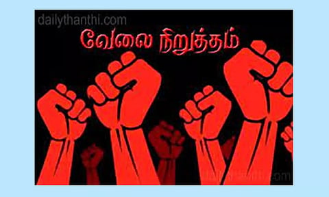 158 கல்குவாரிகள் வேலை நிறுத்தம்; 50 ஆயிரம் தொழிலாளர்கள் பாதிப்பு