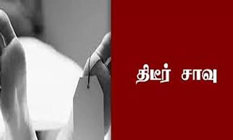 தனியார் பாரில் மது குடித்த வாலிபர் திடீர் சாவு