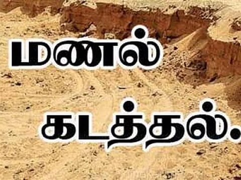 கடலூரில் மணல் கடத்திய லாரி- டிராக்டர் பறிமுதல்