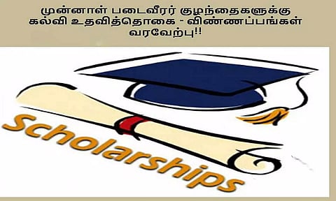 கோப்புபடம்.&nbsp;