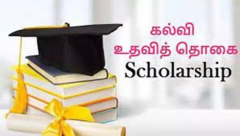 மாணவர்கள் பெற்ற மதிப்பெண் அடிப்படையில் கல்வி உதவித் தொகை  வழங்கப்படும்