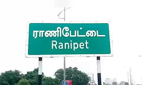 ஆட்சிக்கு அதிகாரிகள் கெட்ட பெயர் ஏற்படுத்த முயற்சி