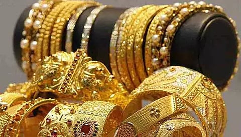 தங்கம் விலை சவரனுக்கு ரூ.80 குறைவு