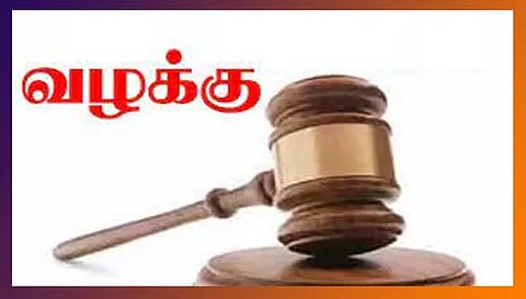 தாரமங்கலம் அருகே கல்லூரி மாணவரை தாக்கிய 2 பேர் மீது வழக்கு