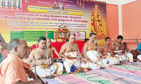 அவினாசி கோவிலில் தேவாரம் பாடிய நிகழ்ச்சி நடைபெற்ற காட்சி.&nbsp;
