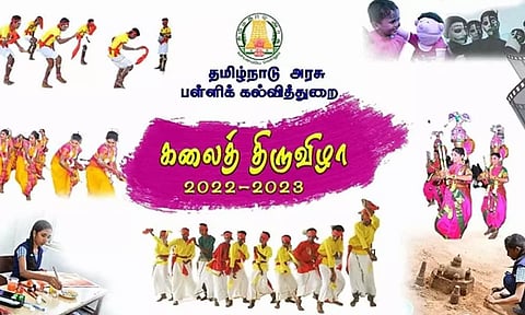 கோப்புபடம்.&nbsp;