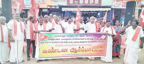 ஸ்ரீவில்லிபுத்தூர்:  இந்திய கம்யூனிஸ்ட் ஆர்ப்பாட்டம்