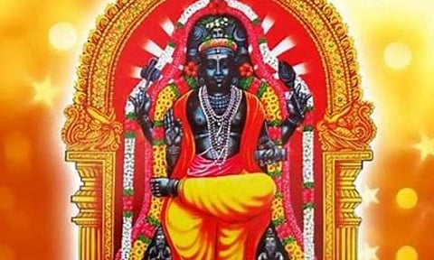ஞானத்தின் அதிபதி தட்சிணாமூர்த்தி