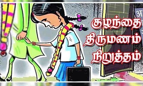 கோப்புபடம்.&nbsp;