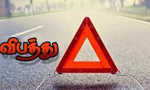 கோப்ப படம்